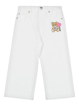 Moschino White Jeans With Logo Detail On The Front And Button With Logo In Denim Girl