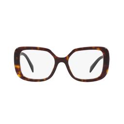Prada Eyewear Vista Frame