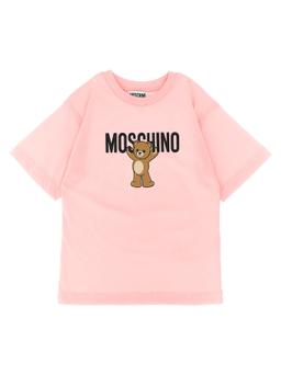 moschino Teddy Bear T-shirt