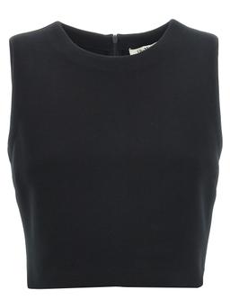 'S Max Mara dazzy Cropped Top
