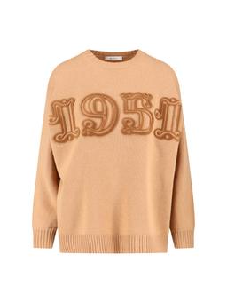 Max Mara Logo Sweater