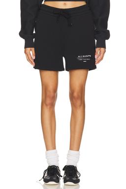Sorri Sweatshort