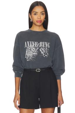 Spencer Leopard Sweatshirt