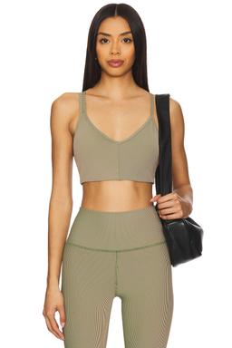 Mercury 2-Tone Longline Sports Bra