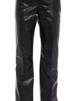 Textured-leather straight-leg pants