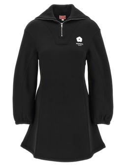 'gots Boke 2.0' Dress