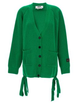 MSGM Fringed Cardigan
