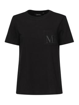 'S Max Mara Logo T-shirt