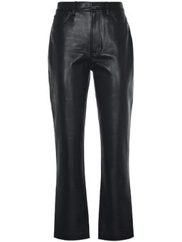 Anine Bing Bruno Trousers