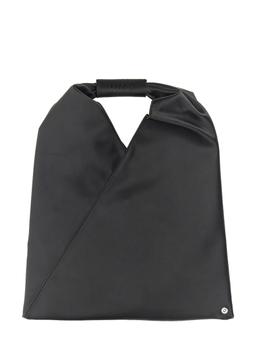 MM6 Maison Margiela Japanese Bag Small