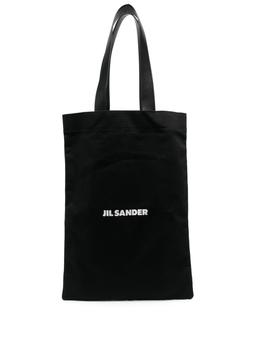 Jil Sander Large Book Tote