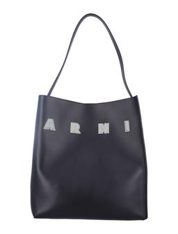 Marni Museum Hobo Bag