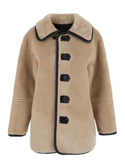 Low Classic Beige Jacket With Reversible Design In Faux Fur Woman