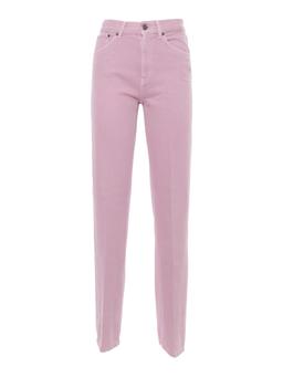 Dondup Pink Skinny Jeans