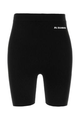 Jil Sander Logo-print Compression Shorts