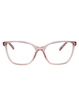 Gucci Eyewear Gg1995o Glasses