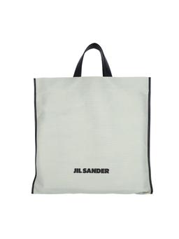 Jil Sander square Tote Bag