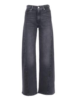 7 For All Mankind Twisted Lotta Bottomline With Crystals