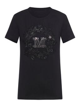 Max Mara Elmo Cotton Crew-neck T-shirt