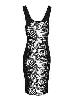 Versace Jeans Couture Dress