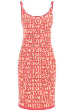 Versace Monogram Knit Dress