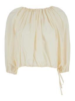Philosophy di Lorenzo Serafini Cotton And Nylon Gathered Blouse
