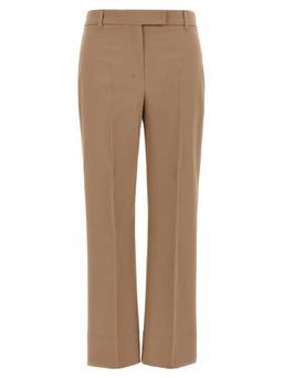 'S Max Mara felice Pants