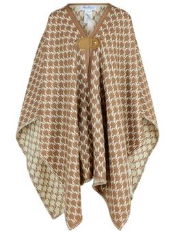 Max Mara editti Hood In Virgin Wool And Brown Cotton