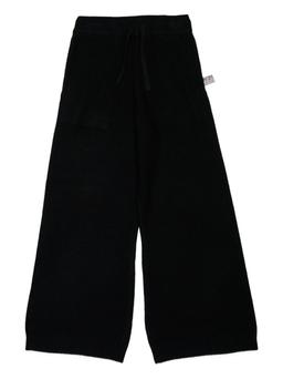 N.21 Nº21 Kids Straight-leg Wool Blend Trousers