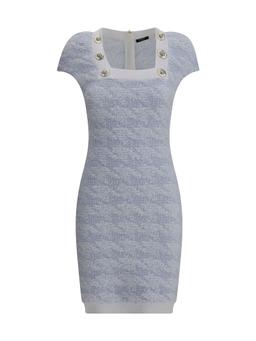 Balmain Stretch Midi Dress