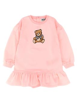moschino Teddy Bear Dress