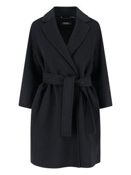 'S Max Mara arona Short Coat