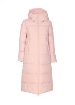 Save the Duck Long Down Jacket