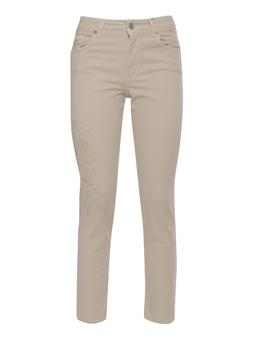 Ermanno Ermanno Scervino Skinny Beige Jeans