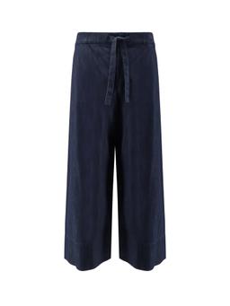 Max Mara Jour Cotton Trousers