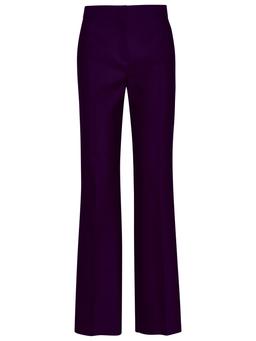 Max Mara Purple Wool Blend Zelia Pants