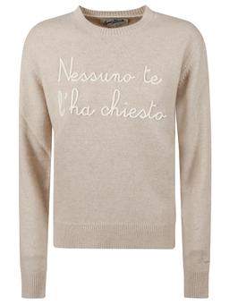 MC2 Saint Barth New Queen T-shirt