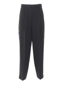Weekend Max Mara Ronchi Black Trousers