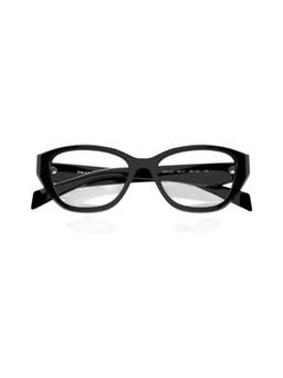 Prada Eyewear Vpr 21z Glasses