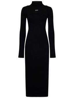 Off-White High-neck Stretch Dress