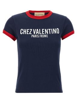 Valentino Garavani chez Valentino T-shirt