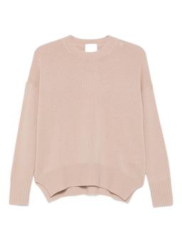 Allude Beige Cashmere Sweater