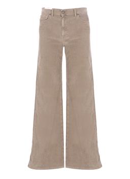 PT Torino Corduroy Jeans