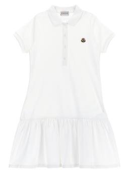 Moncler Polo Dress