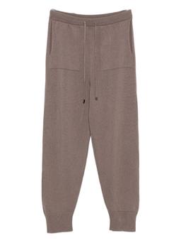 Antonelli Tapered Trousers With Drawstring