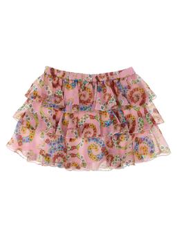 Versace geo Poly Barocco Flower Skirt