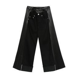 Junya Watanabe Pant