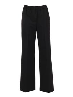 Weekend Max Mara Trousers