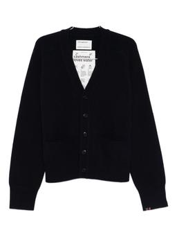 Extreme Cashmere Cashmere Cardigan