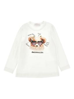 Monnalisa T-shirt St. teddy Jersey Jersey Cotone Stretch